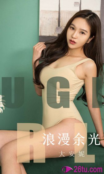 日本动漫在线